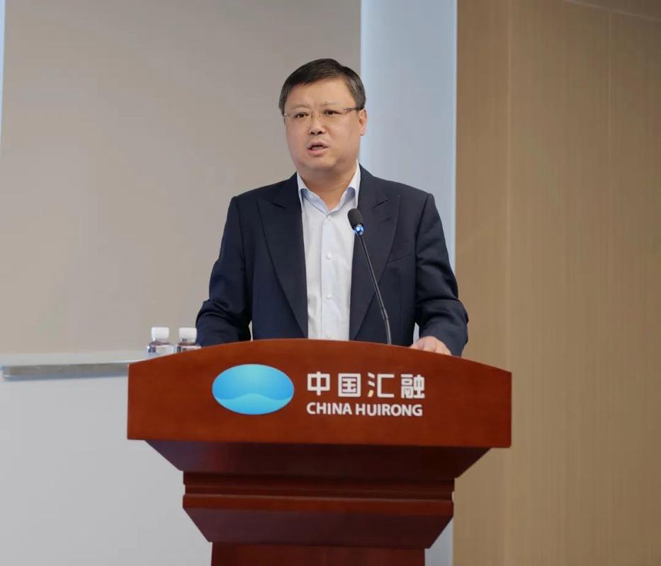 历9弥新，笃行不怠 中瑞汇融的九载同行与未来之约